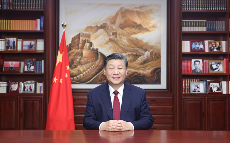 新年前夕，習近平通過(guò)中央廣播電視總臺和互聯(lián)網(wǎng)，發(fā)表二〇二四年新年賀詞。