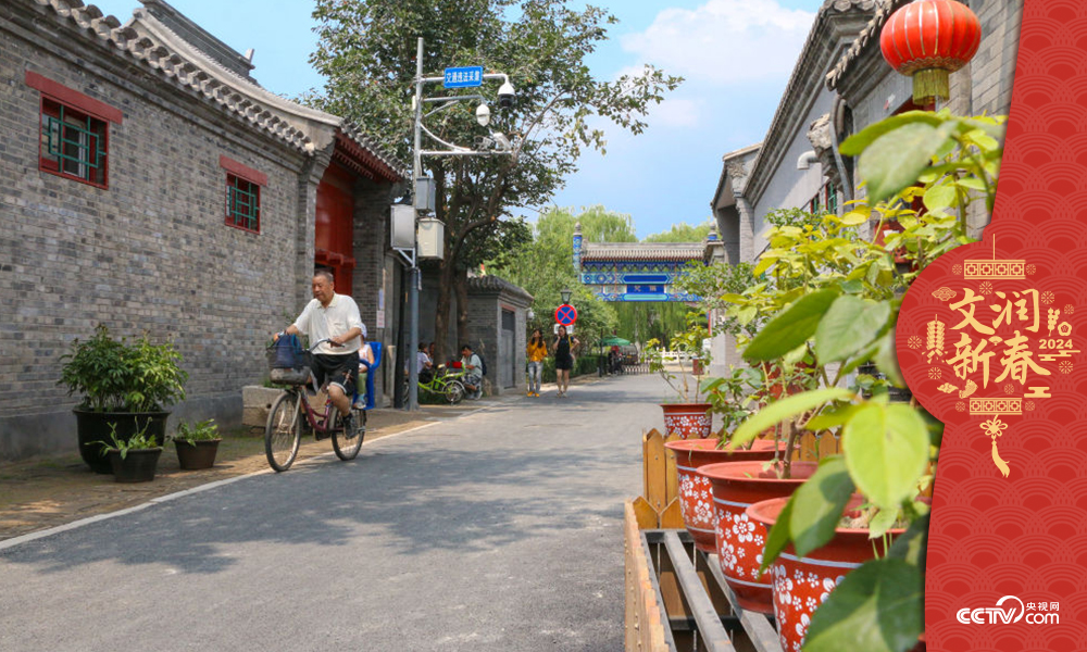 北京東城區雨兒胡同修繕整治提升于2019年年中完成，胡同變得干凈敞亮。
