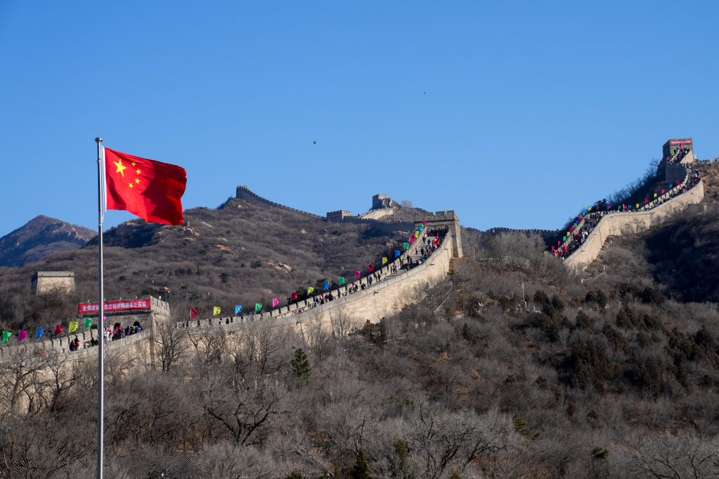圖為八達嶺長(cháng)城。新華社記者 鞠煥宗 攝